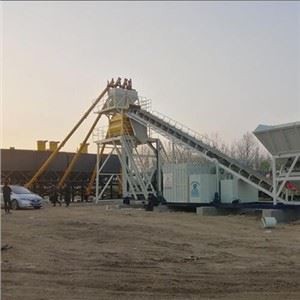 Betooni partiide ja segamine Plant